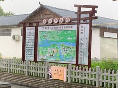 -苏家围·东江画廊旅游景区