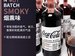 -Olé精品超市(北京合生汇店)