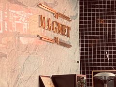 -Magnet磁食(愚园路店)
