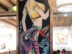 -大理董·董家小厨野生菌火锅(古城旗舰店)