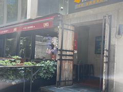 门面-Q MEX 库迈墨西哥餐吧(三里屯店)