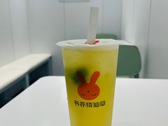 -书亦烧仙草(思进大厦店)