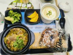 -老娘舅(杭州东站店)