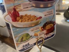 -狮王府淮扬菜(夫子庙老门东店)