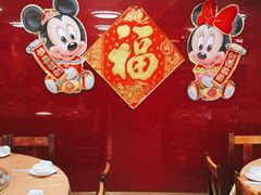 -华源餐厅·海鲜大排档(日月贝店)