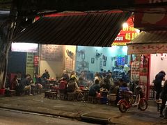 -Hue Ngon Restaurant