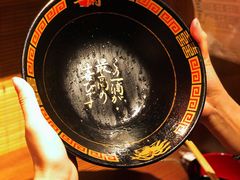 -天然豚骨拉面专门店 一兰(铜锣湾店)