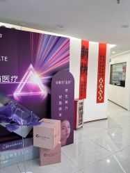 点击看大图 -至简医疗美容·医生集团