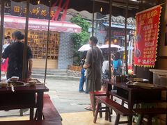 大堂-胖娃古镇鸡杂(磁器口总店)