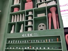 -开元商城(钟楼店)