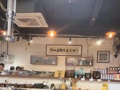 -阿山卓·野生菌火锅·纳西火塘烤肉