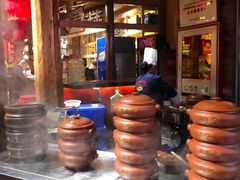 -老滇山寨•云南特色菜•地方菜•民族风情歌舞表演(金碧店)