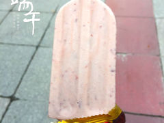 康乐餐厅-康乐