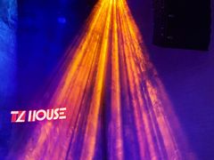 -TZ House音乐现场(来福士中心店)