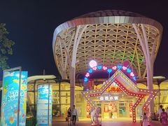 -吉野家(红博中央公园店)