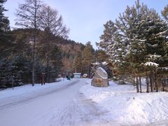 -北极村旅游风景区