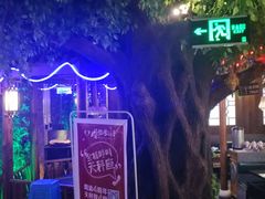 -周渝食惦酸菜鱼(青浦店)