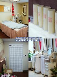 -巍阁月子中心(国贸店)