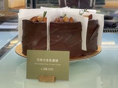 -gaga(深圳福田星河COCO Park店)