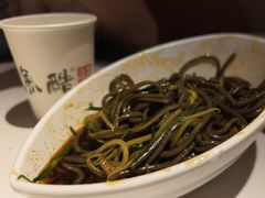 -鱼酷活鱼烤鱼(人信汇商场店)