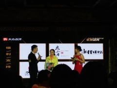 -广州市紫泥堂文化创意园景区