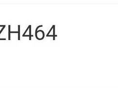 -肯德基(燕岭店)