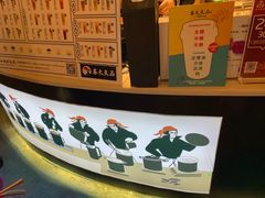 -茶太良品·北京特色茶饮(西站食宝街店)