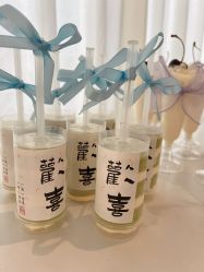 -乐茵敔山湾月子中心(独栋湖景店)