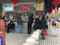-陆稿荐观前街店