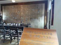 -遵义会议纪念馆