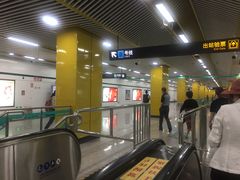 -嘉善路(地铁站)