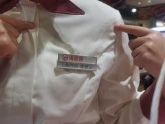 -海底捞火锅(逸仙路店)
