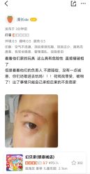 -幻贝家儿童乐园(温州银泰城店)