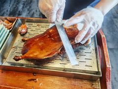 羲和烤鸭-羲和雅苑•北京烤鸭(平安国际金融中心店)
