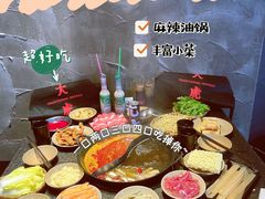 -大虎重庆老火锅(正弘城店)