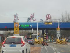 -观澜小洱海