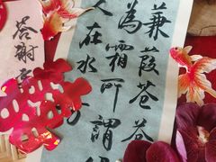-海景花园大酒店·西餐厅