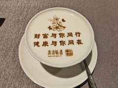 -滨河味道(南内环店)