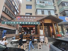 -长寿参鸡汤(朝韩风情街店)
