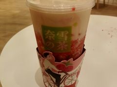 -奈雪的茶(国金中心店)