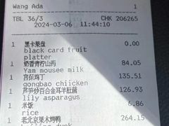 -大连君悦酒店·星海湾壹号Dalian·Dalian(星海广场店)