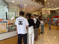 -长发西饼(临顿路店)