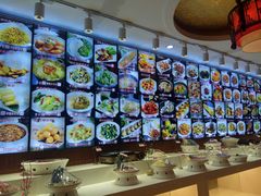 -百味饺子城•海鲜家常菜(秦皇岛店)