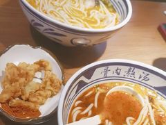 -鑫花溪牛肉米粉(景德路店)
