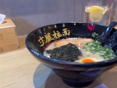 -寸屋拉面(凯德晶萃店)