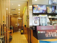 -金栗王(清扬路店)