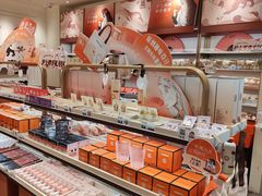 -沪上阿姨·臻选茶饮(上海环球港店)