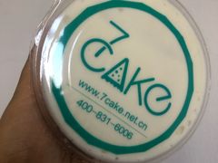 -7cake榴莲千层蛋糕(长宁店)