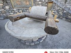 -百花人家(门城水岸店)