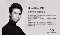 -鼎极摄影(世纪金源店)